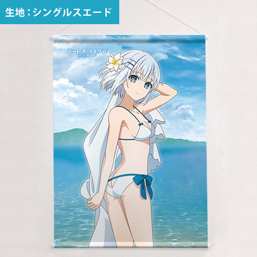 デート・ア・ライブⅣ]描き下ろしB2タペストリー（鳶一折紙／水着）