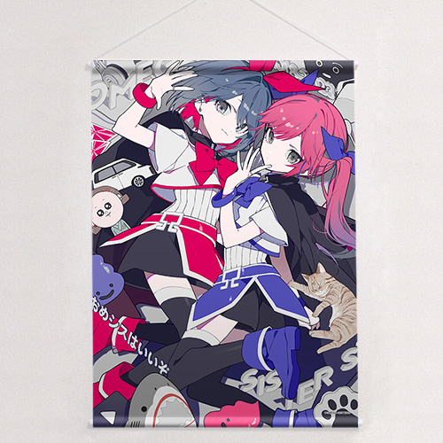 カーテン魂】 [おめがシスターズ 5th anniversary] 特設ページ