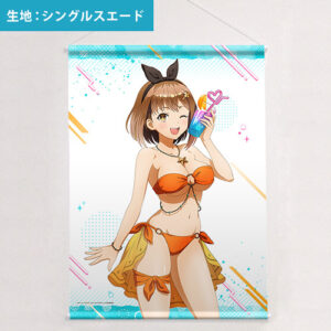 ライザのアトリエ