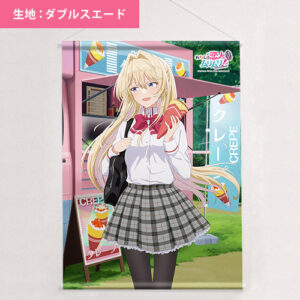 わたしが恋人になれるわけないじゃん、ムリムリ!（※ムリじゃなかった