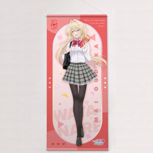 わたしが恋人になれるわけないじゃん、ムリムリ!（※ムリじゃなかった