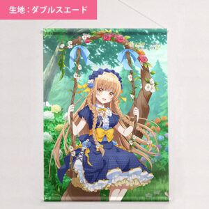 お隣の天使様にいつの間にか駄目人間にされていた件]描き下ろし複製