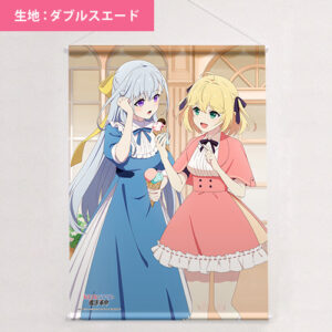 転生王女と天才令嬢の魔法革命]描き下ろしB1タペストリー（アニ