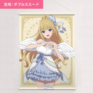 ようこそ実力至上主義の教室へ]B2タペストリー（一之瀬帆波／カフェ）