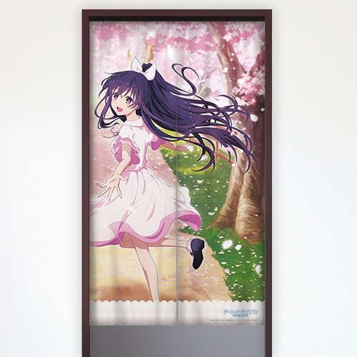 デート・ア・ライブⅣ]のれん（夜刀神十香／桜）