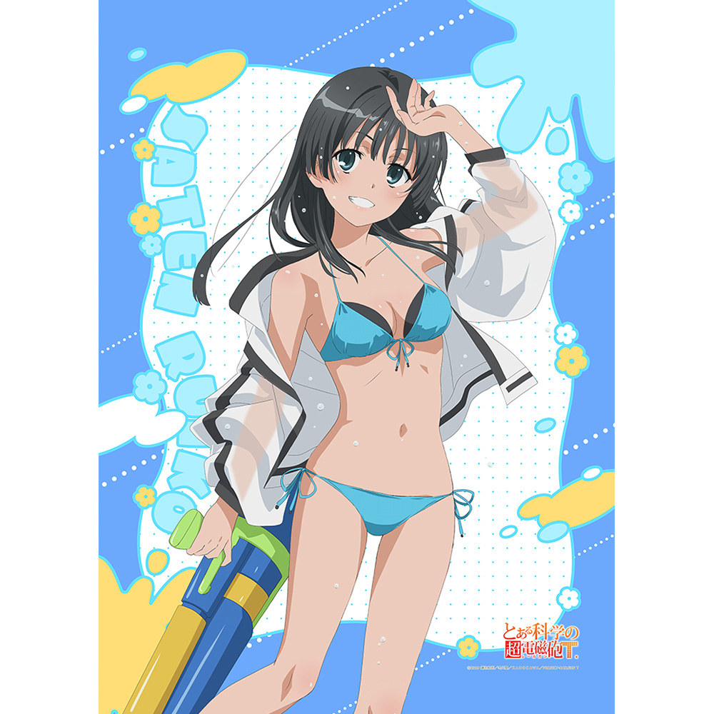 とある科学の超電磁砲T]描き下ろしB2タペストリー（佐天涙子／水遊び