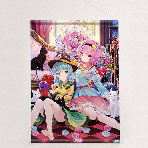 東方Project]描き下ろしB1タペストリー（さとり＆こいし）