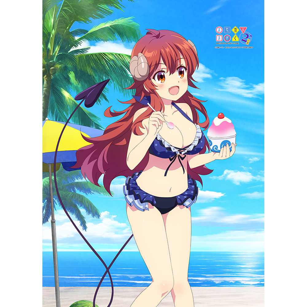 まちカドまぞく 2丁目]描き下ろしB2タペストリー（吉田優子／海）