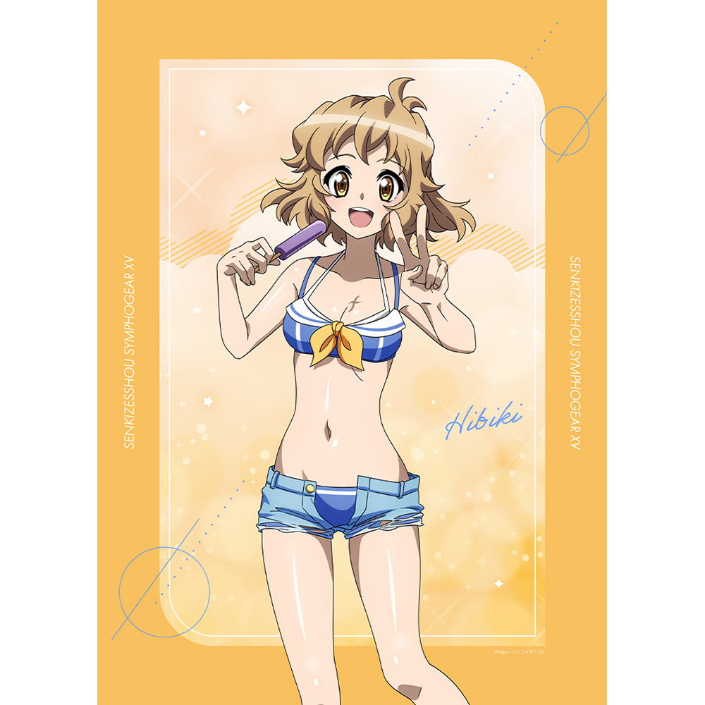 戦姫絶唱シンフォギアXV]描き下ろしB2タペストリー（響／マリン