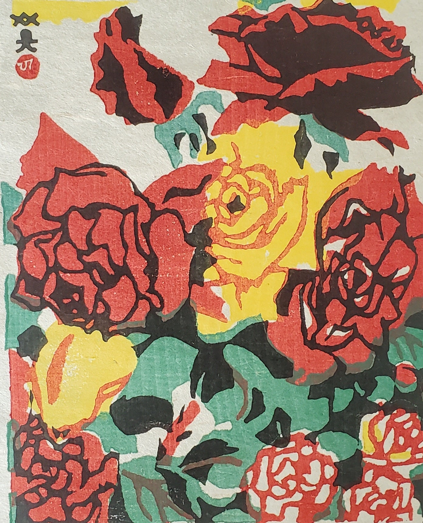 近代・現代アート 2 – curve-arts