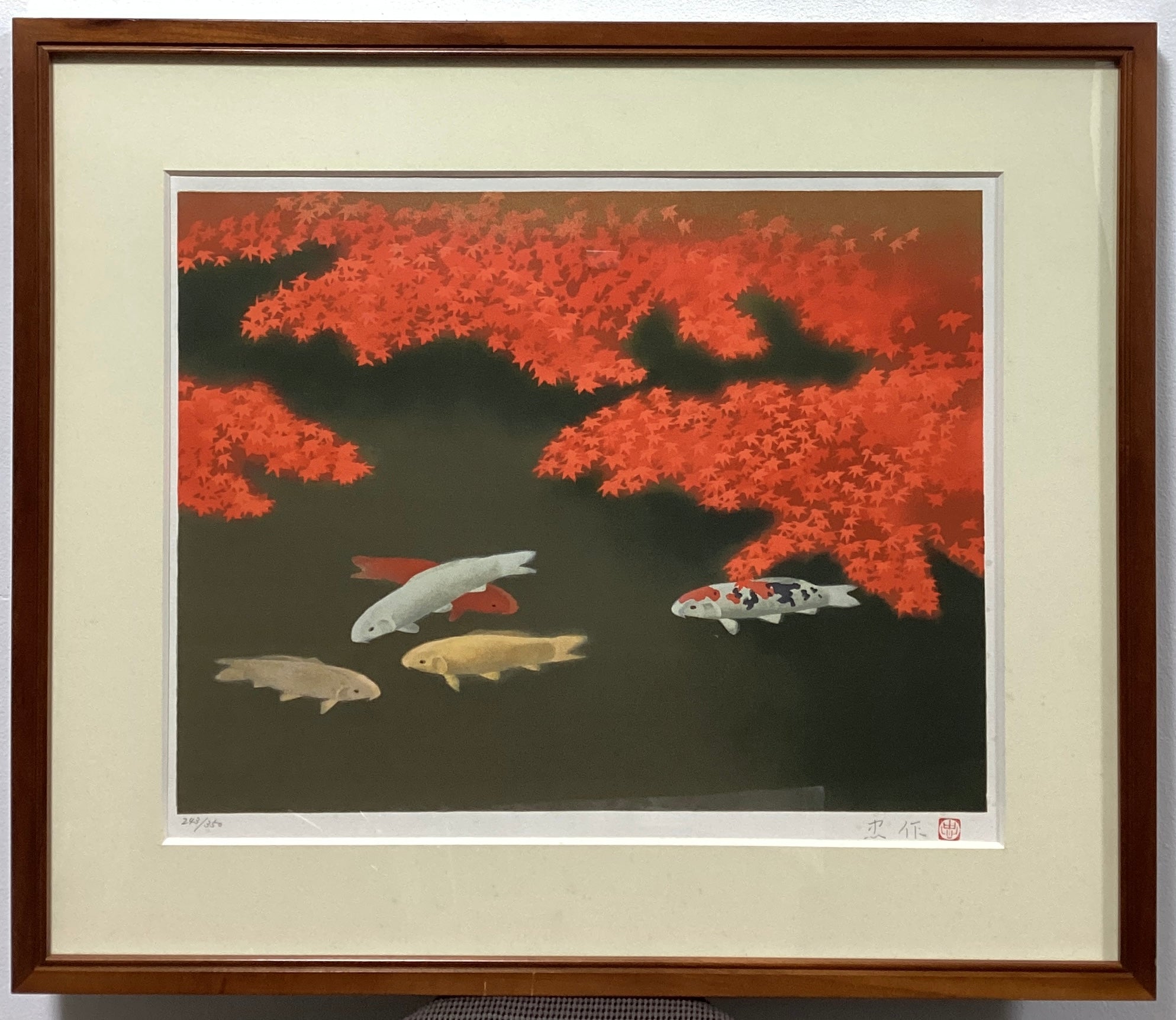 大山忠作 秋映 OYAMA CHUSAKU RITHOGRAPH 243/350 – curve-arts