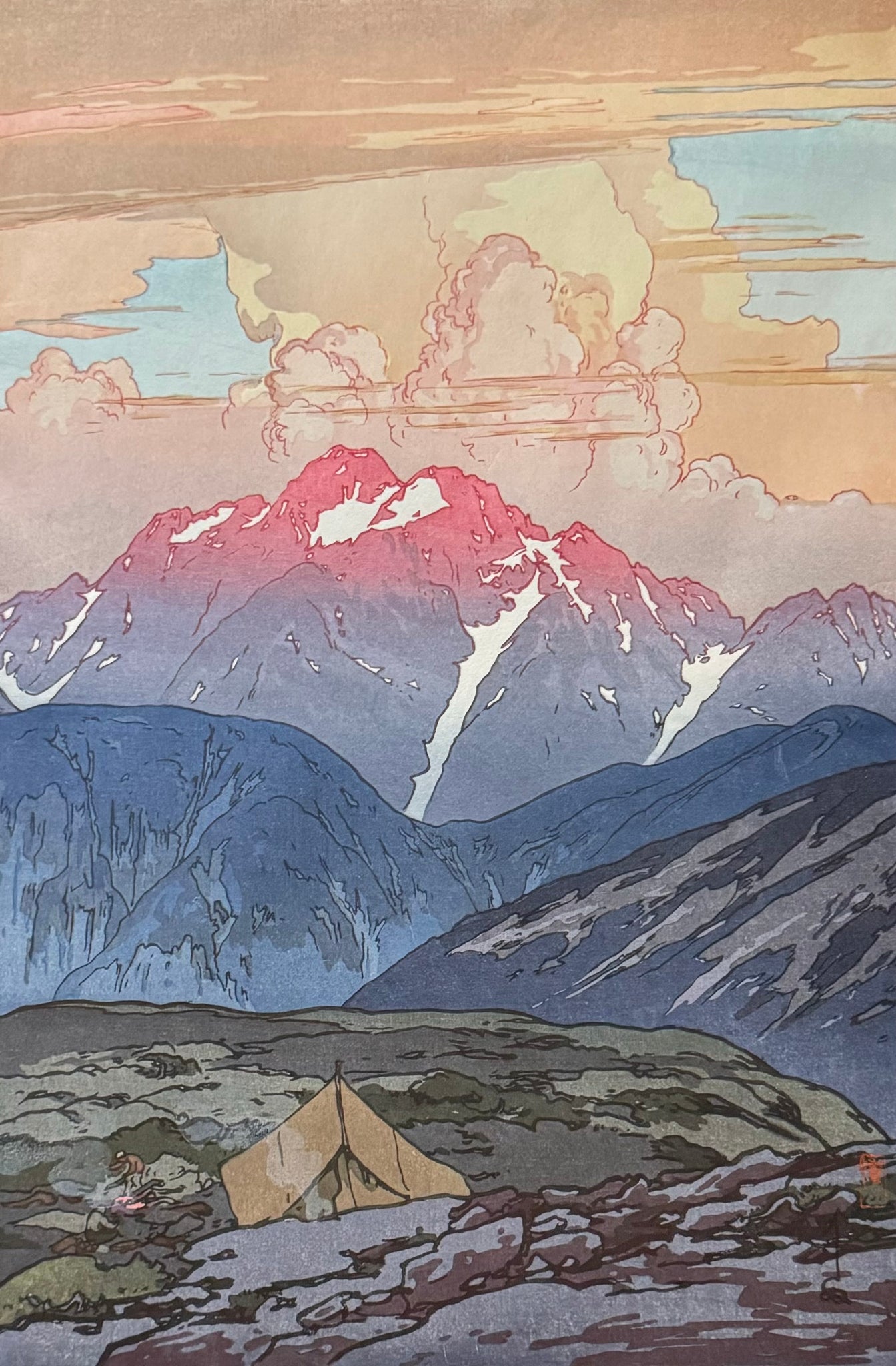 真作保証】吉田博 日本アルプス十二題 日本アルプス命名110年記念