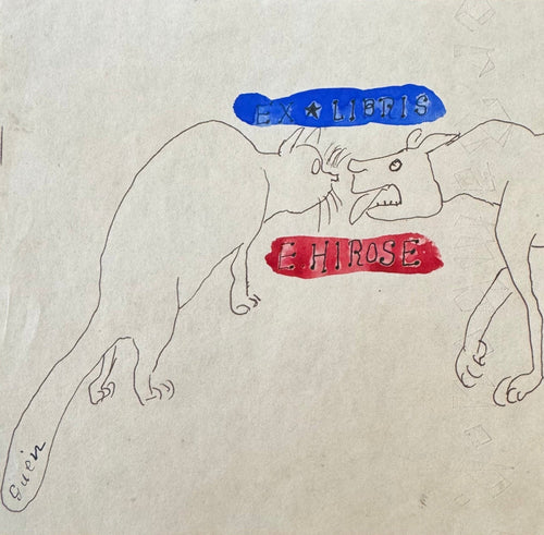 近代・現代アート 2 – curve-arts