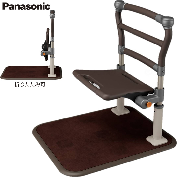 歩行サポート手すり スムーディ 室内用 面手すり 540タイプ 屋内用