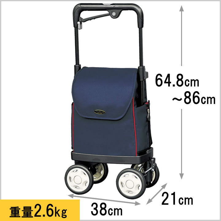 ウォーキングキャリー アイカートネオ（iカートネオ) 須恵廣工業 833