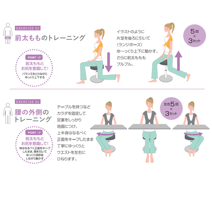 美】ル・プリエ スクワット C3JHI90505 スクワット運動サポートツール