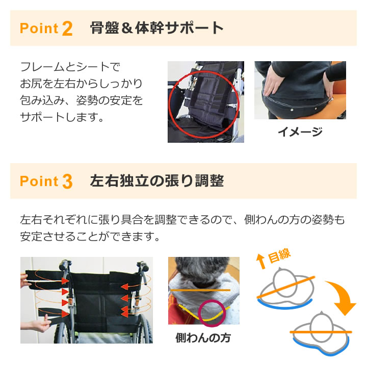 NEXT-61B-HB 松永製作所 ネクストコア アジャスト ハイブリッドタイヤ
