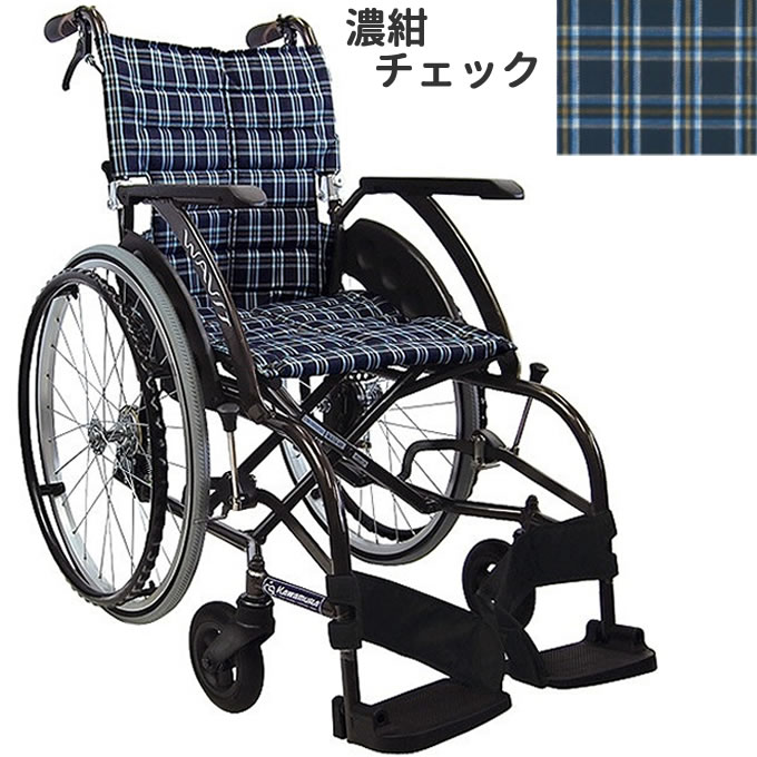 WA22-40S WA22-42S カワムラサイクル WAVIT ウェイビット 自走兼