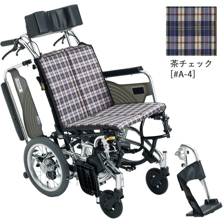 SKT-7 ミキ スキット 介助型 商品詳細｜介護ベッドのカスタマーネット