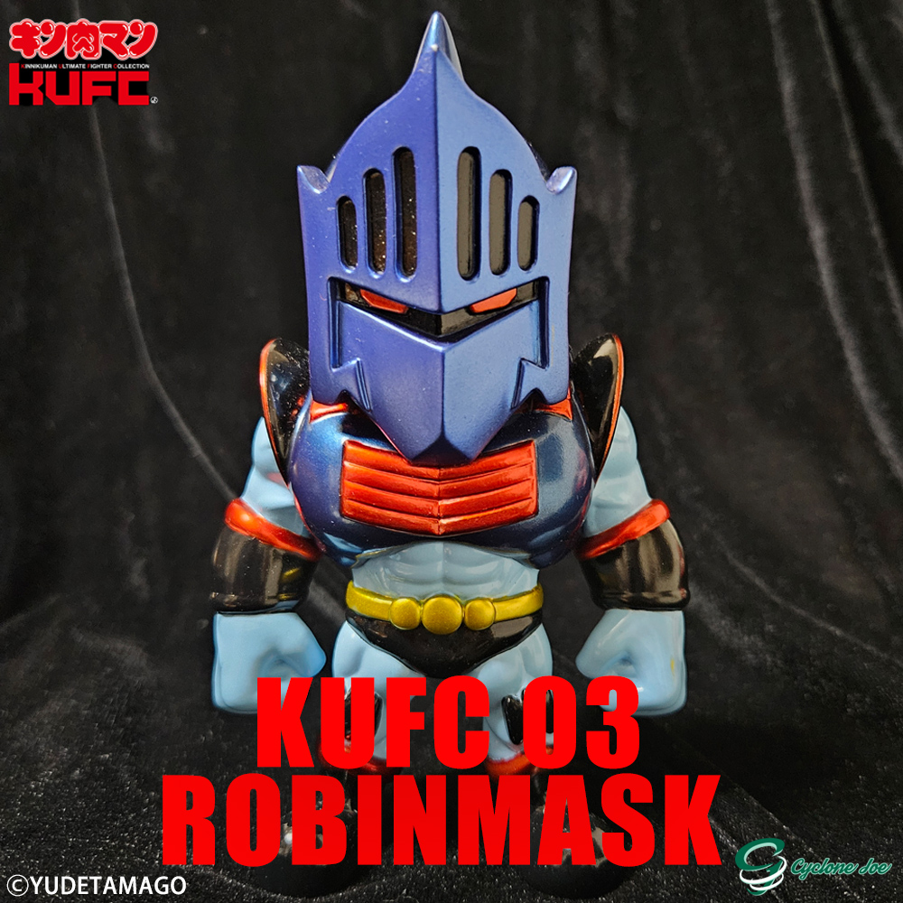 KUFC 03 ロビンマスク EX キン肉星王位争奪編決勝 マンモスマン戦 Ver