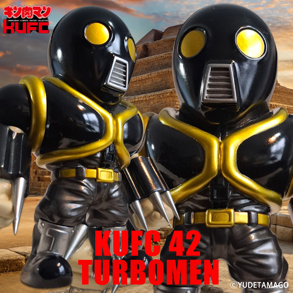 CMC NO.61 マッスルスパーク・天 原作 メタリック | キン肉マンの