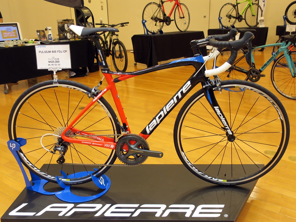 LAPIERRE（ラピエール） 2017モデル – CYCLECUBE