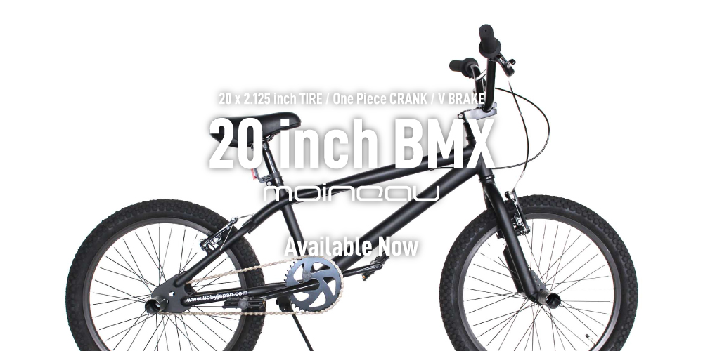 BMXピスト自転車のサイクルロード【yahoo!ショッピング】 | BMX