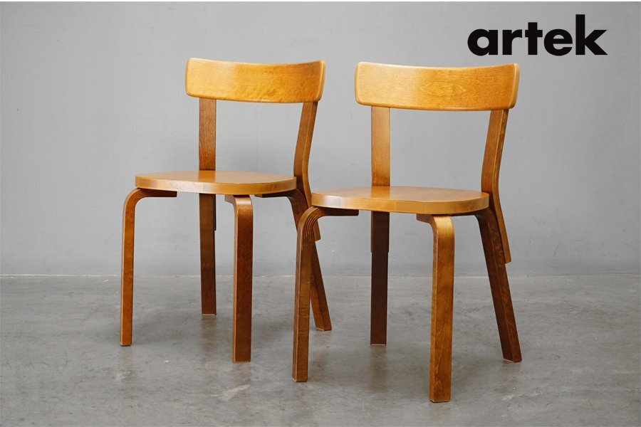 artek(アルテック) 69 Chair (69チェア) ハニー×ウォールナット