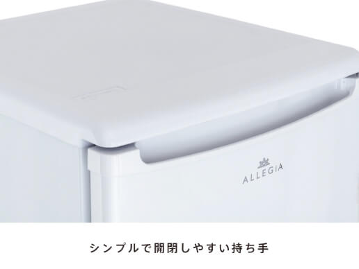 ALLEGiA スリム冷凍庫 147L AR-BD147-NW Amazon | アレジア 冷凍庫 上