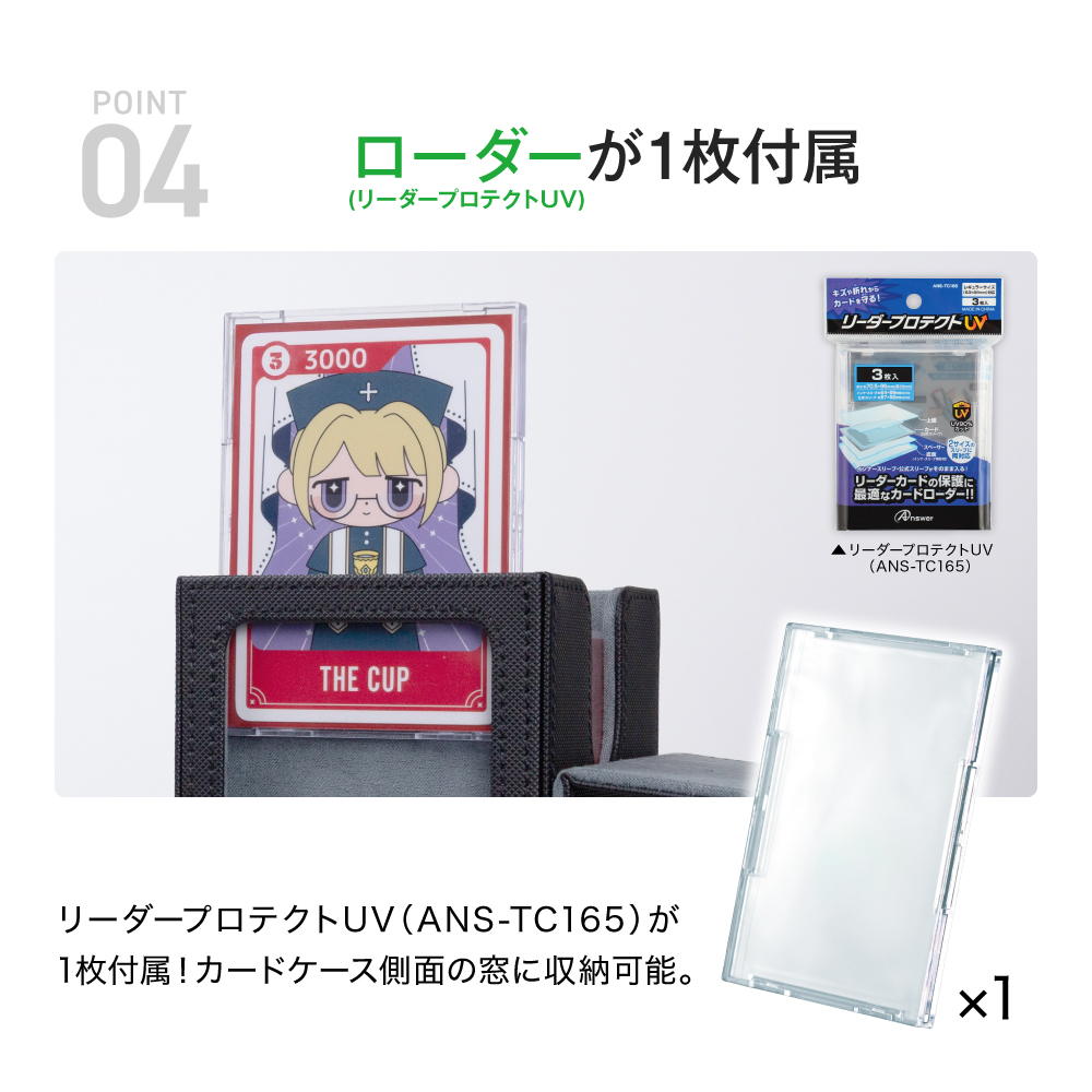 カードダスマスターズ トレカ アンジェリーク パート3 Ⅲ フルコンプ