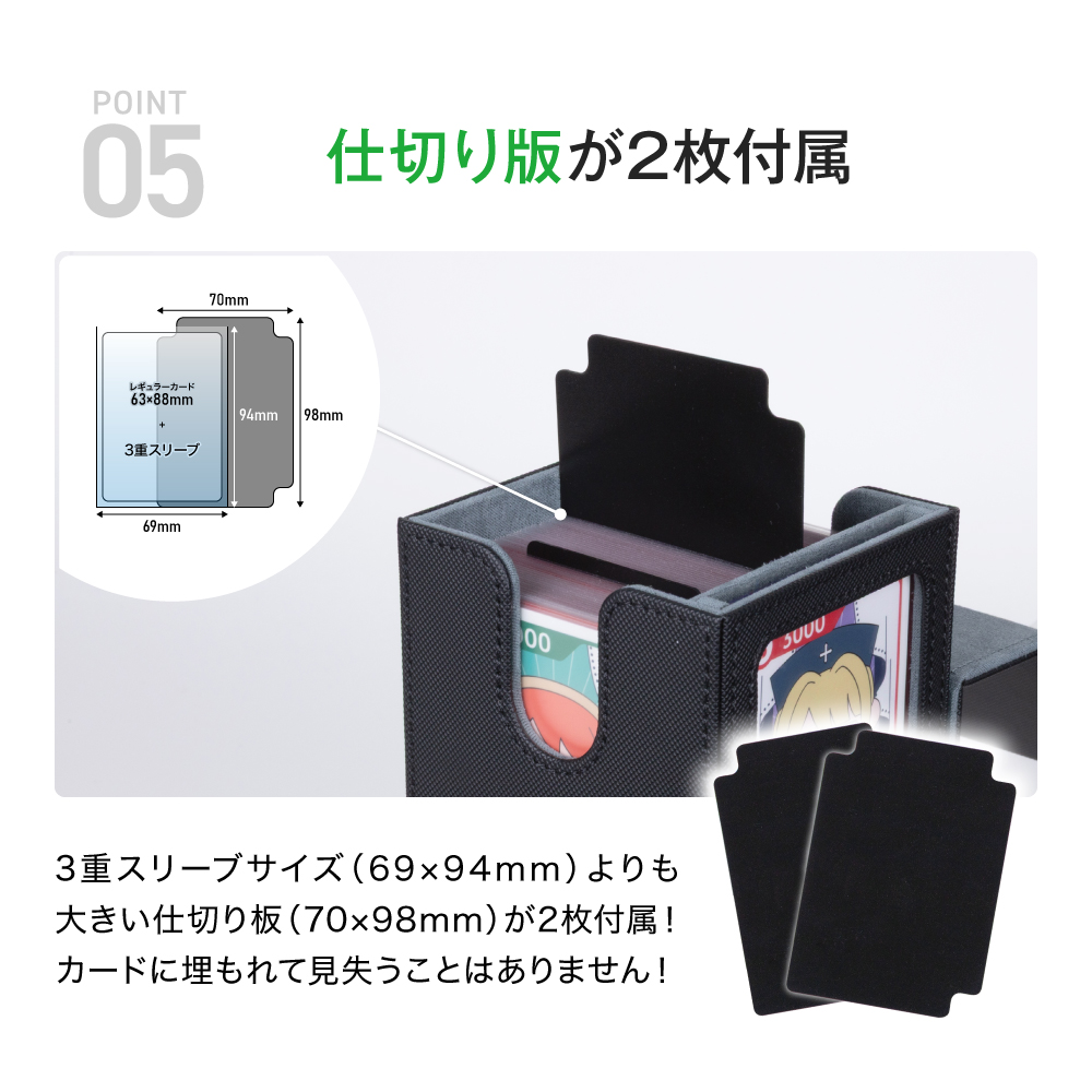 トレーディングカード用窓付きカードケースHG | トレカ（TCG）用