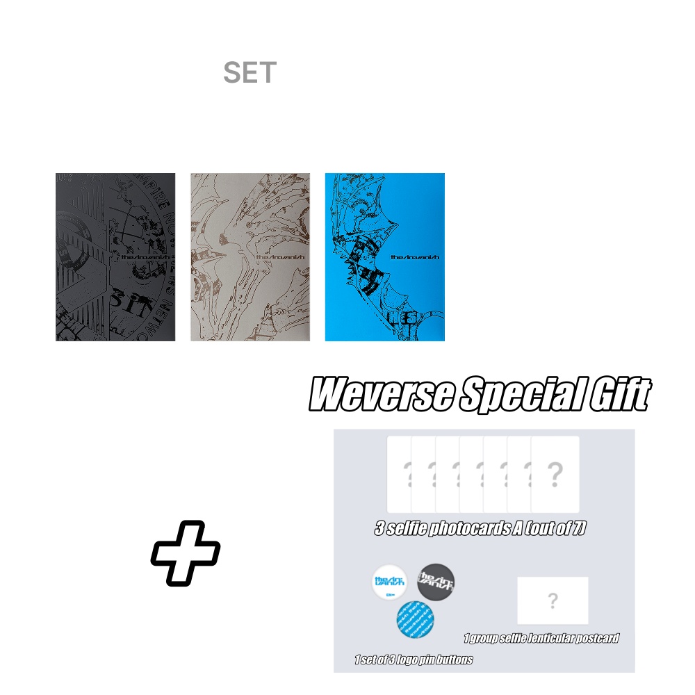 ENHYPEN THE SIN : VANISH (Set) + Weverse Gift - A-KPOP