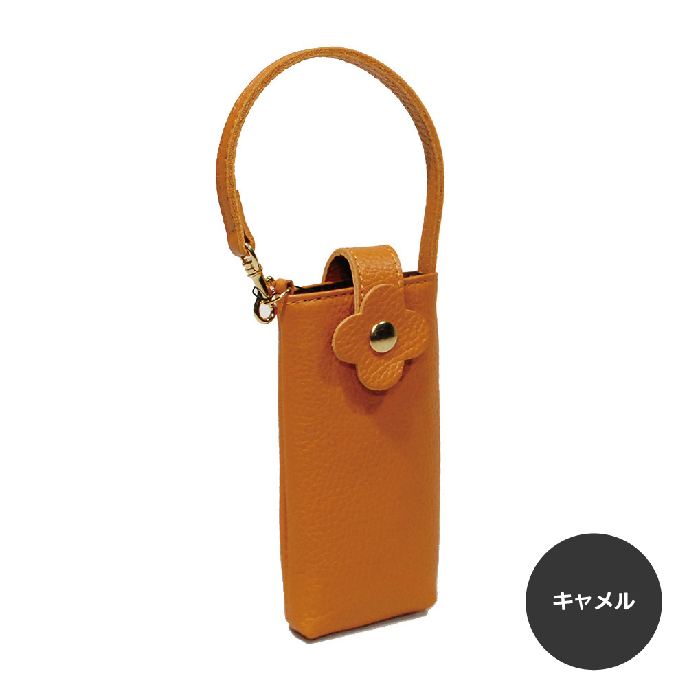 傷が目立たないエンボスシュリンクの フラワー眼鏡ポーチ - バッグ