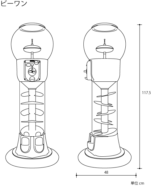 ビーワン(V-one) メダル仕様｜カプセルトイ自販機本体 | ガチャガチャ