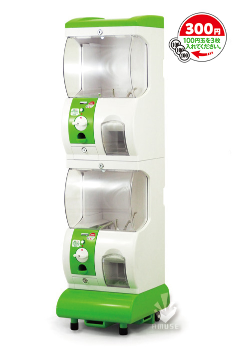 2段式 Premium（プレミアム）300円仕様｜カプセルトイ自販機本体