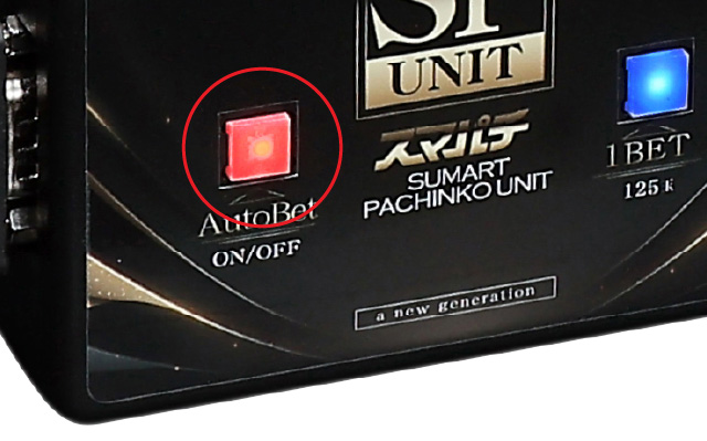 多機能/外付け】スマパチボックスユニット