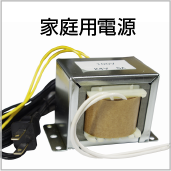 メーシー Pデビルメイクライ4 アウトオブリミット 中古パチンコ実機