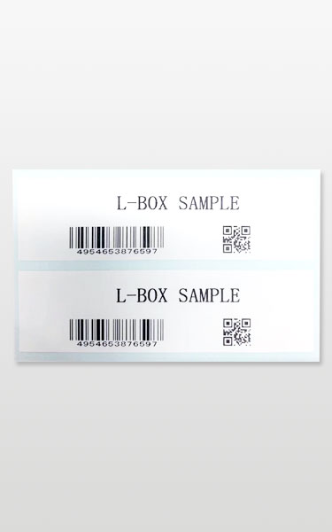 その他プリンタ | ラベルプリンタ・ネームプリンタのエイポス