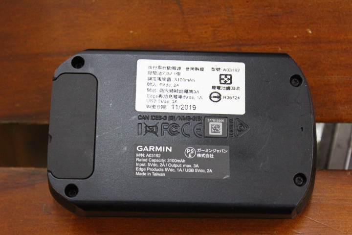 GARMIN 拡張バッテリーを使う理由 | ブログ | サイクルコミュニティー