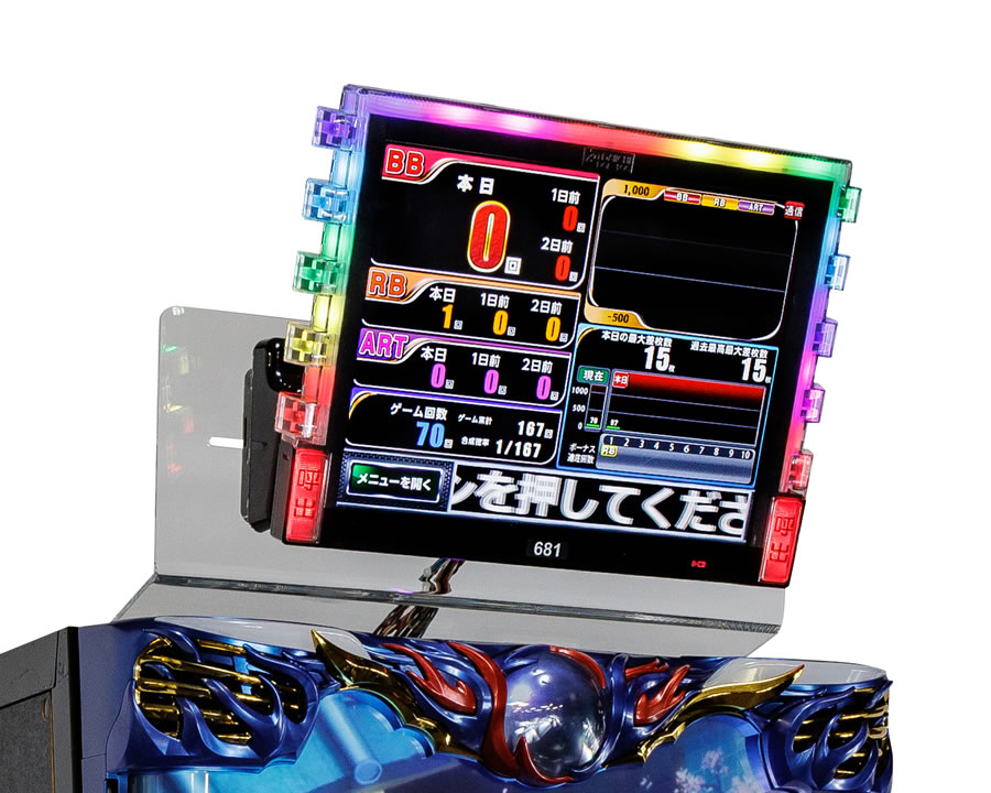 差枚数表示可能！ データカウンター デー太郎11 スロット用  差枚数