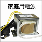 山佐 スーパーリノXX 中古パチスロ実機 [4ch対応] A-SLOT