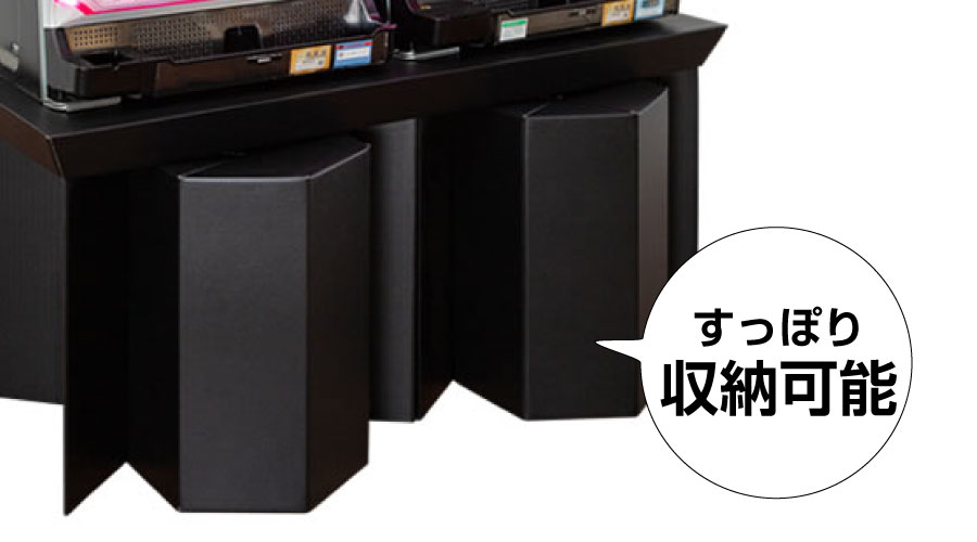 シンプルスタンド・チェアセット ダブル A-SLOT