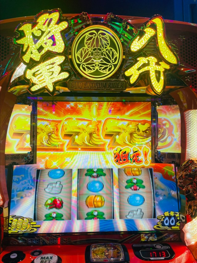 新台】スマスロ「L吉宗」評価 天井 期待値 狙い目 やめどき 終了画面