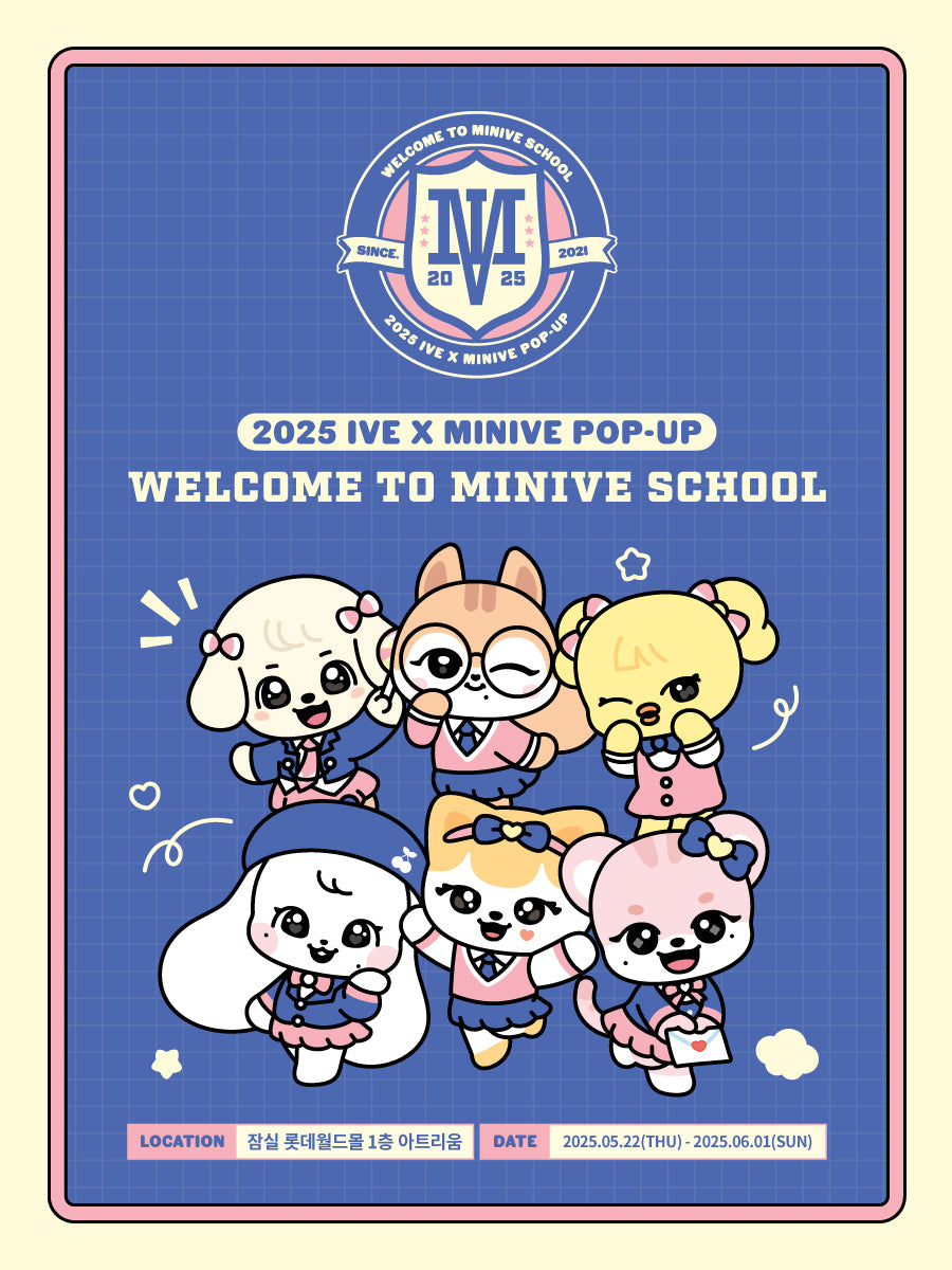 IVE MINIVE School Pop-Up MD - 10CM Plush Keyring – Amuse Ground