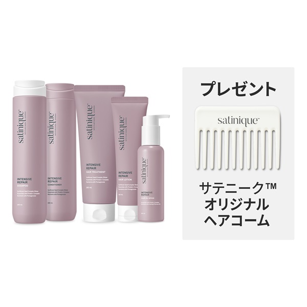 販売終了製品一覧 | amwaylive