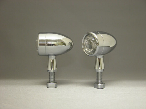 スターマインB5ウインカーランプ - KIJIMA | アンバーピース