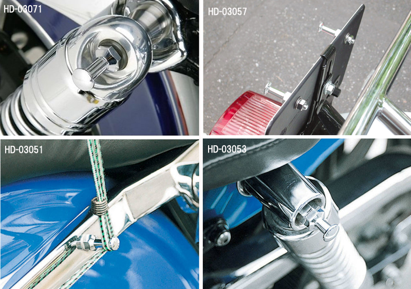 荷掛けボルト/ナット - KIJIMA | アンバーピース