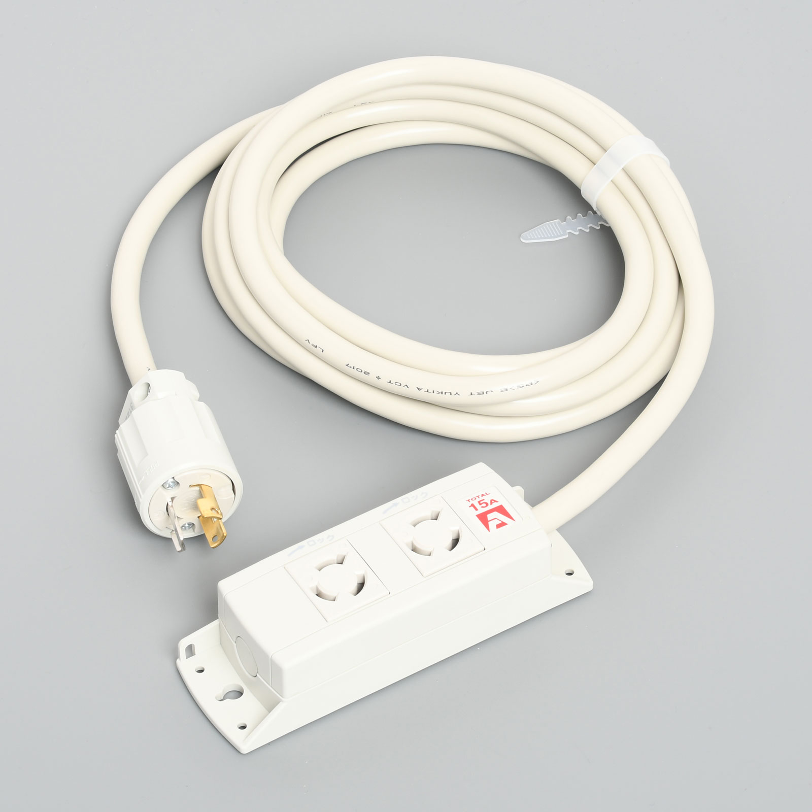 KC1110(5M) 接地形2P 15A 250V (NEMA L6-15) マルチユースOAタップ