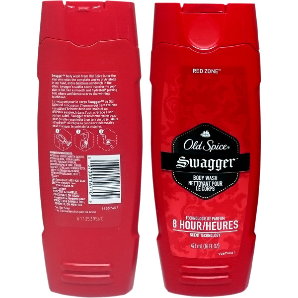 オールドスパイス 【スワガー】 ボディーウォッシュ 2個セット