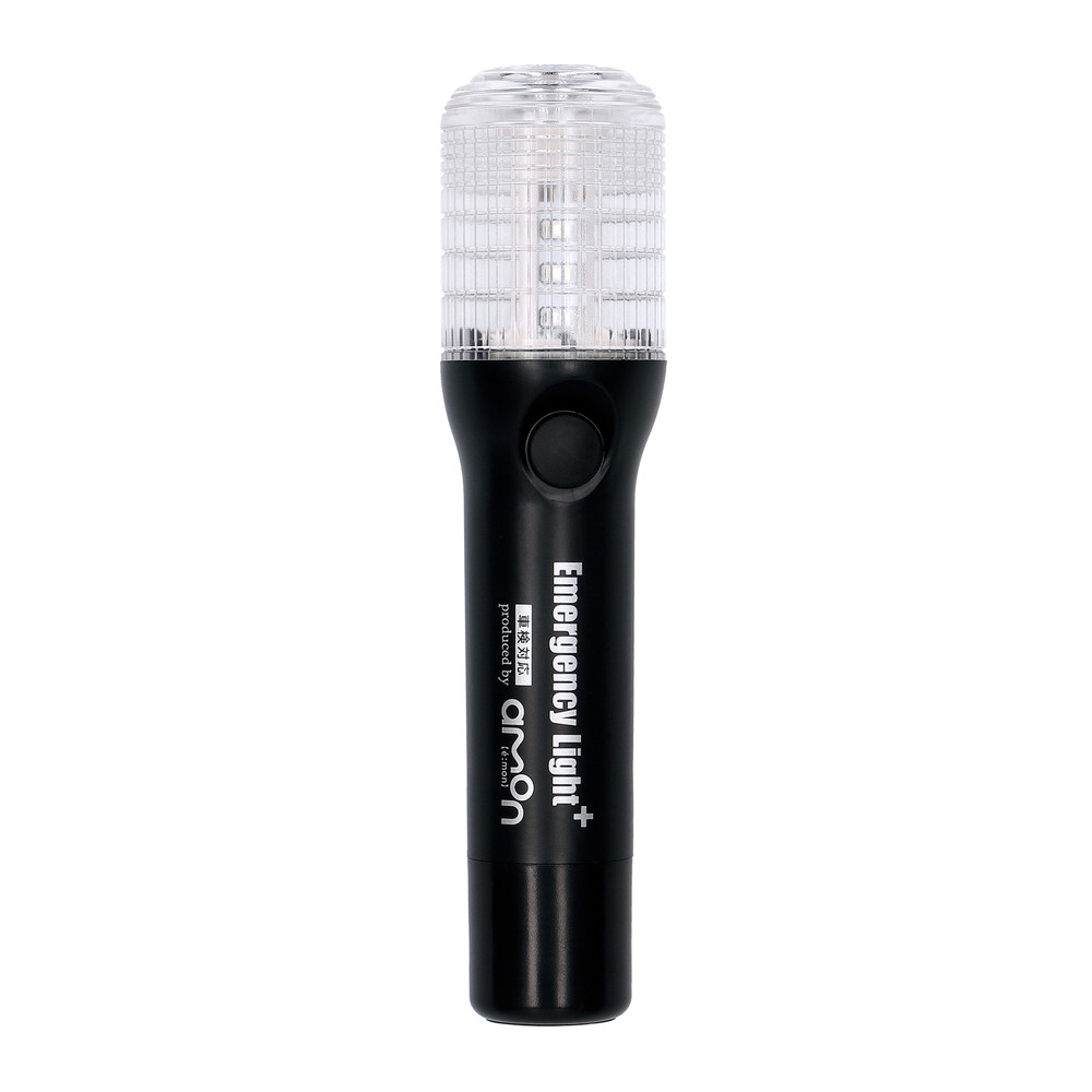 エーモン/[6906]非常信号灯 ライト付/製品詳細ページ